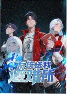 拾光站前动画剧场版卡片缩略图
